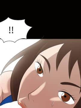 她的心聲 1-48話[完結]_22_1497
