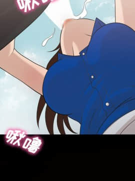 她的心聲 1-48話[完結]_22_1480