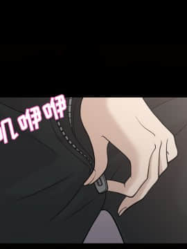 她的心聲 1-48話[完結]_22_1470