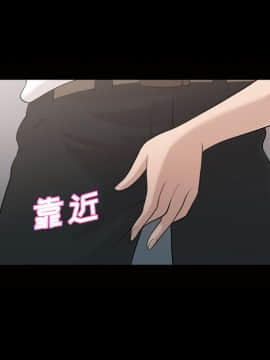 她的心聲 1-48話[完結]_22_1468