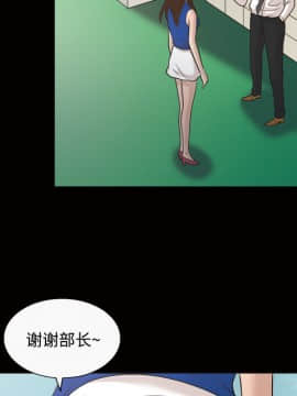 她的心聲 1-48話[完結]_22_1464