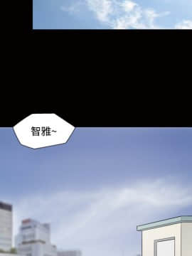 她的心聲 1-48話[完結]_22_1462