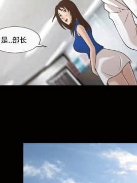 她的心聲 1-48話[完結]_22_1461