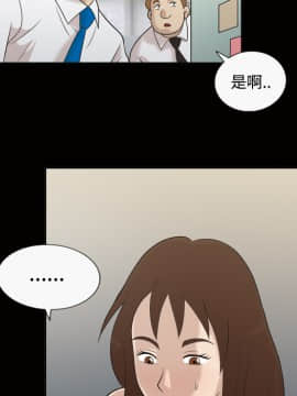 她的心聲 1-48話[完結]_22_1450