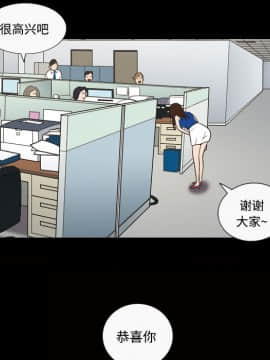 她的心聲 1-48話[完結]_22_1441