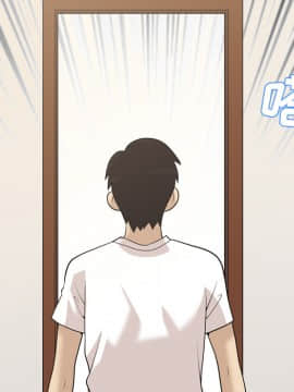 她的心聲 1-48話[完結]_21_1428