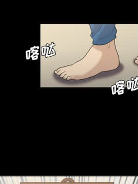 她的心聲 1-48話[完結]_21_1427