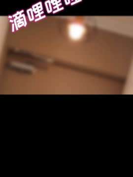 她的心聲 1-48話[完結]_21_1426