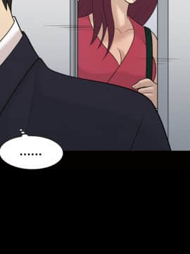 她的心聲 1-48話[完結]_21_1422