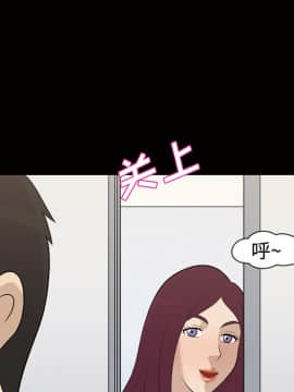 她的心聲 1-48話[完結]_21_1421