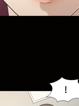 她的心聲 1-48話[完結]_21_1419