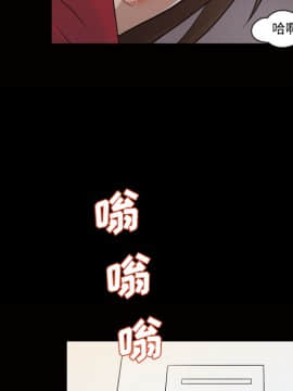 她的心聲 1-48話[完結]_21_1407