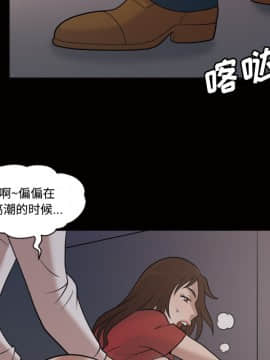 她的心聲 1-48話[完結]_21_1402