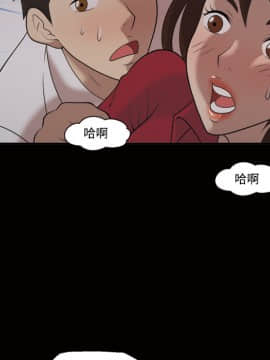 她的心聲 1-48話[完結]_21_1394
