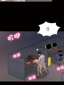 她的心聲 1-48話[完結]_21_1392