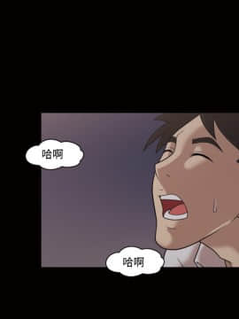 她的心聲 1-48話[完結]_21_1379
