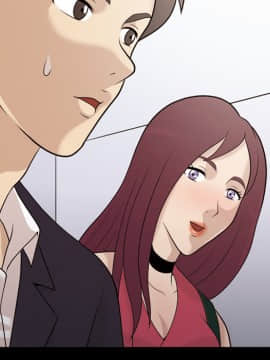 她的心聲 1-48話[完結]_20_1362