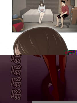 她的心聲 1-48話[完結]_20_1359