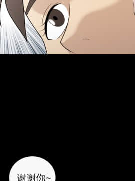 她的心聲 1-48話[完結]_20_1354