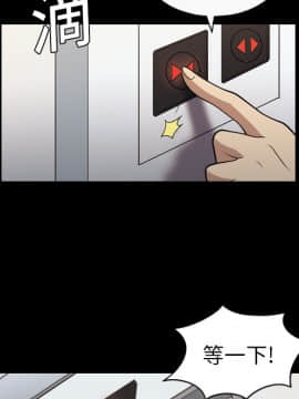 她的心聲 1-48話[完結]_20_1349