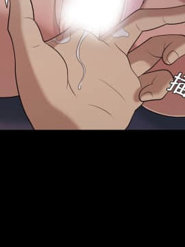 她的心聲 1-48話[完結]_20_1335