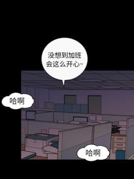 她的心聲 1-48話[完結]_20_1326