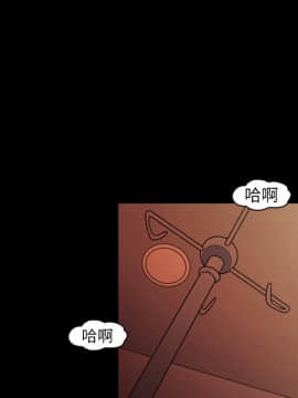 她的心聲 1-48話[完結]_19_1284