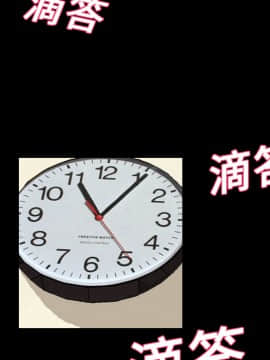 她的心聲 1-48話[完結]_19_1273