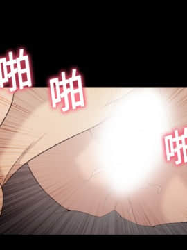 她的心聲 1-48話[完結]_19_1256