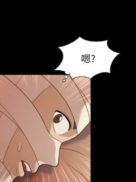她的心聲 1-48話[完結]_19_1250