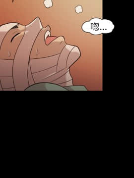 她的心聲 1-48話[完結]_19_1247