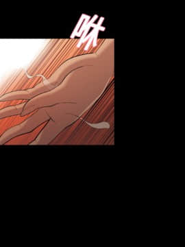 她的心聲 1-48話[完結]_19_1238