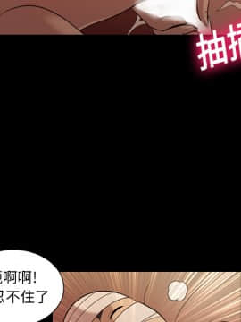 她的心聲 1-48話[完結]_19_1234