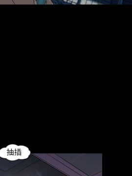她的心聲 1-48話[完結]_19_1231