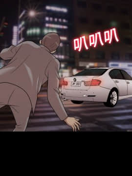 她的心聲 1-48話[完結]_19_1229