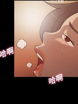 她的心聲 1-48話[完結]_18_1212