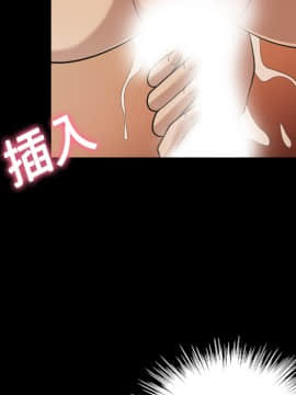 她的心聲 1-48話[完結]_18_1205