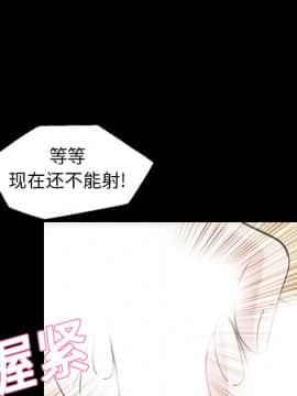 她的心聲 1-48話[完結]_18_1201