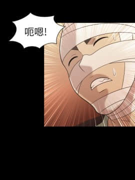 她的心聲 1-48話[完結]_18_1196