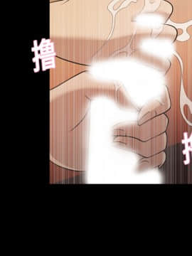 她的心聲 1-48話[完結]_18_1194