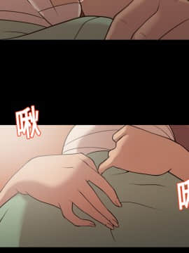 她的心聲 1-48話[完結]_18_1161