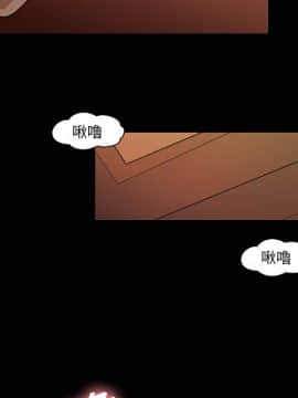 她的心聲 1-48話[完結]_17_1152