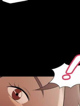 她的心聲 1-48話[完結]_17_1148