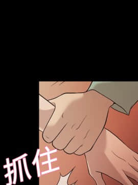 她的心聲 1-48話[完結]_17_1145