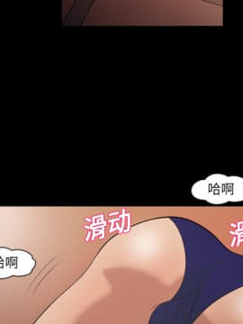 她的心聲 1-48話[完結]_17_1124