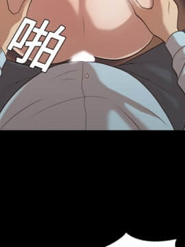 她的心聲 1-48話[完結]_17_1101