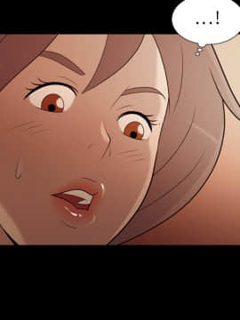 她的心聲 1-48話[完結]_17_1092