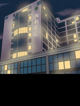 她的心聲 1-48話[完結]_17_1087