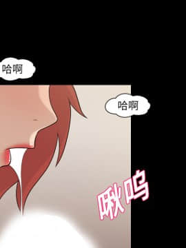 她的心聲 1-48話[完結]_16_1067