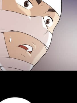 她的心聲 1-48話[完結]_16_1058